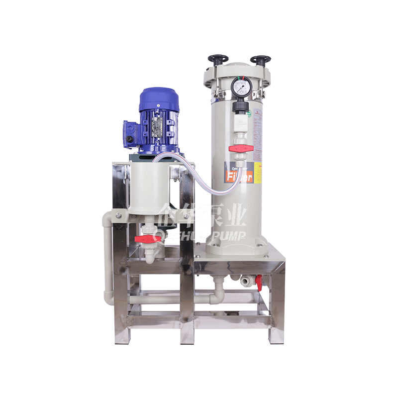 QHC小型化學鍍過濾機